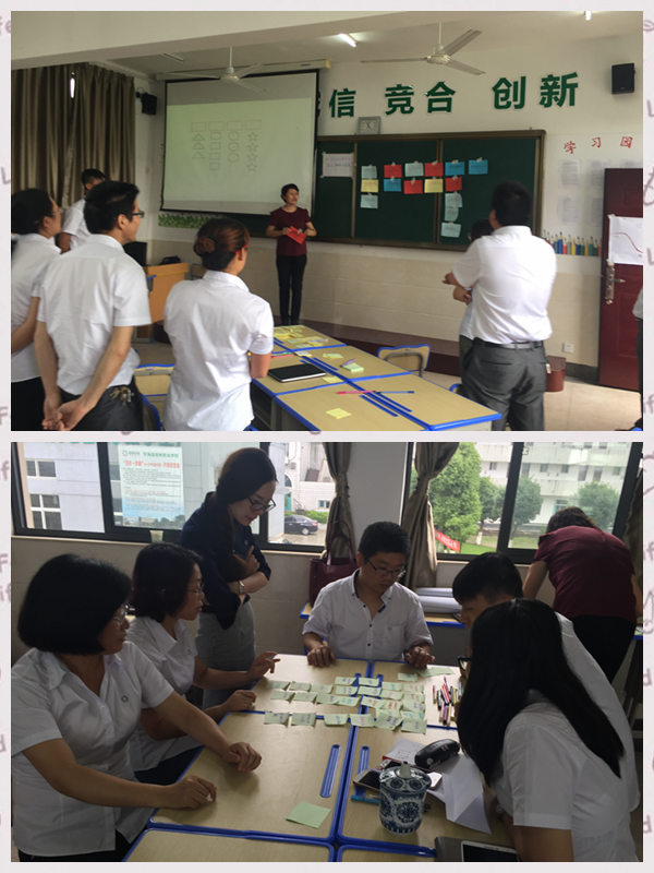 ������ʱ��(�й���)�������ǲ�!