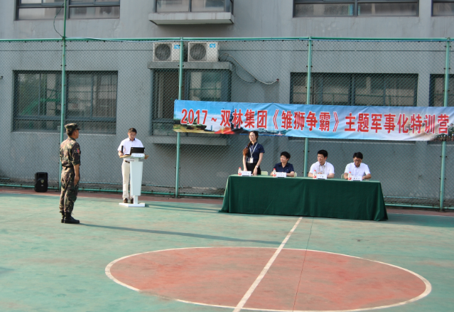 ������ʱ��(�й���)�������ǲ�!