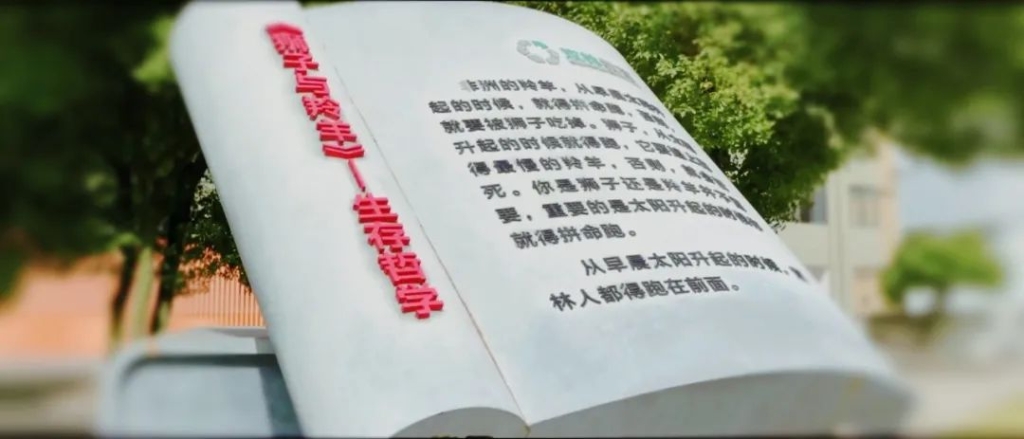 ������ʱ��(�й���)�������ǲ�!